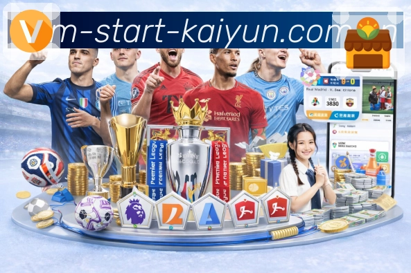 <strong>开云</strong>数据防泄露